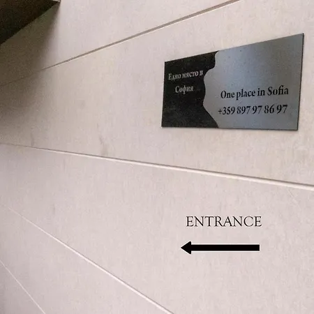 Apartment луксозно студио One Place In A3 - лозенец Sofia